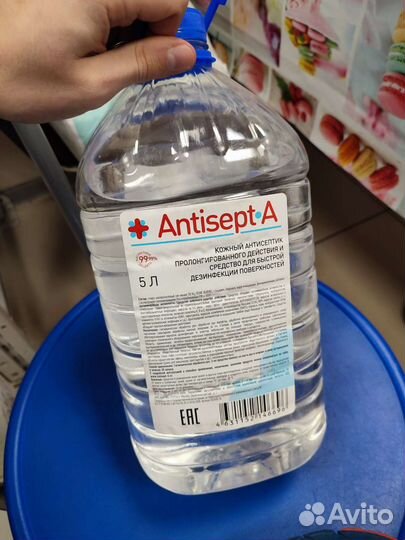 Антисептик для рук 5 л