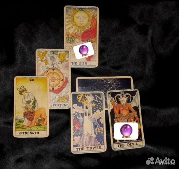 Гадание на воске/таро