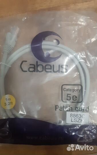 Патч-корд Cabeus 8863c 1 метр
