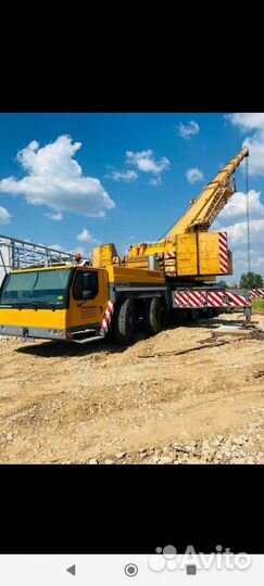 Машинист автокрана