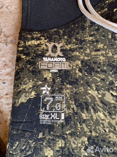 Комплект для подводной рыбалки