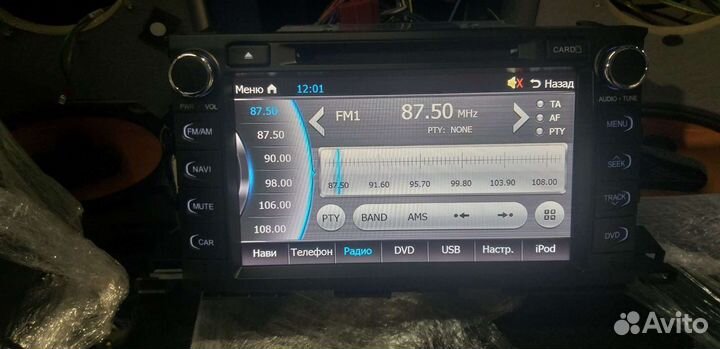 Автомагнитола с монитором Windows