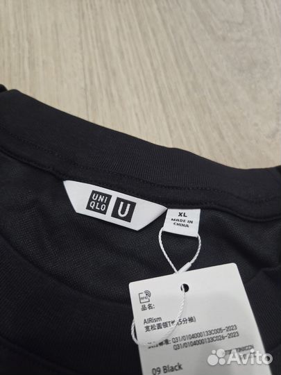 Футболка Uniqlo U Airism оверсайз