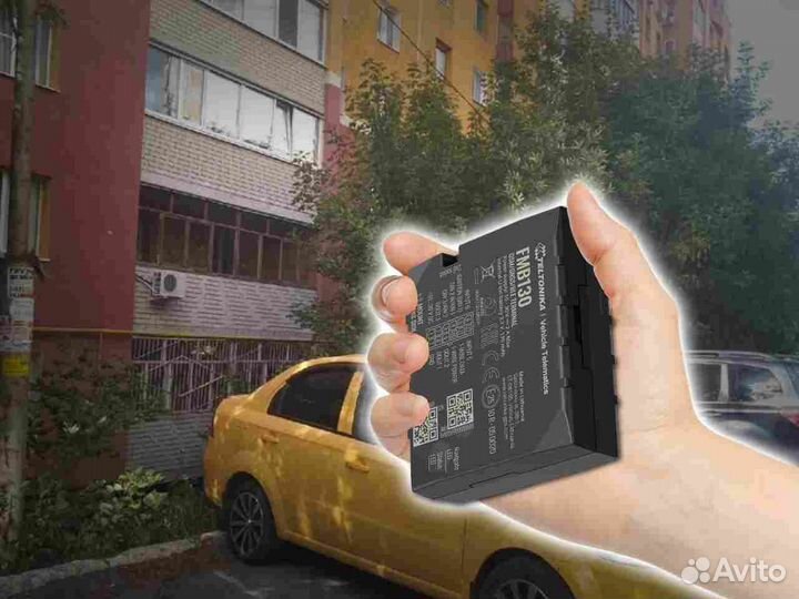 Установка Глонасс и GPS модулей для транспорта