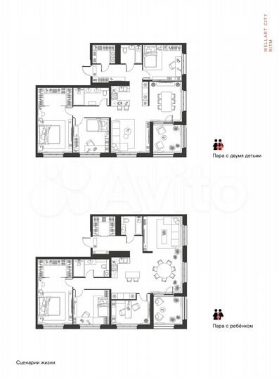 3-к. квартира, 118,3 м², 20/21 эт.