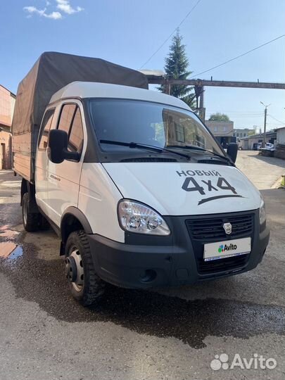 ГАЗ ГАЗель 3302 2.9 МТ, 2016, 67 000 км