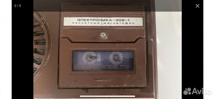 Кассетный магнитофон электроника 302