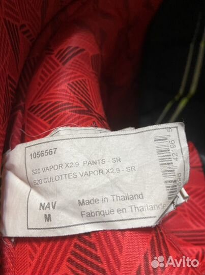 Хоккейные шорты