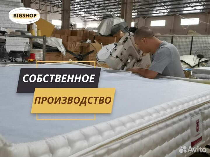 Матрас 80х200, 140х200, 160х200