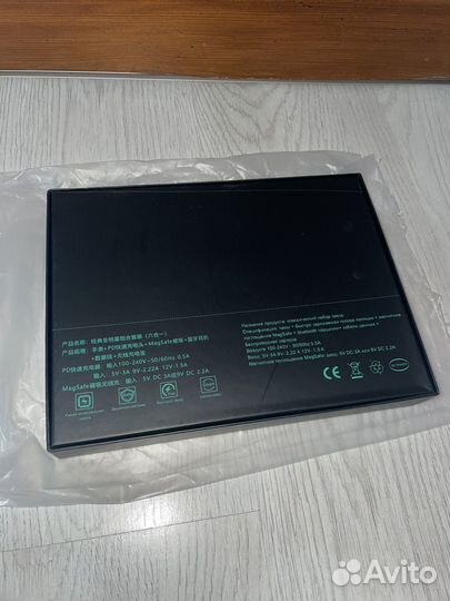 Apple watch набор 6 в 1