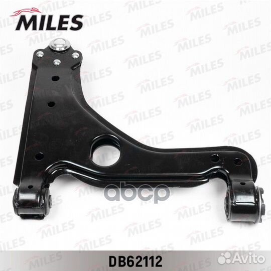 Рычаг opel astra H 04- пер.подв.лев. db62112 Miles