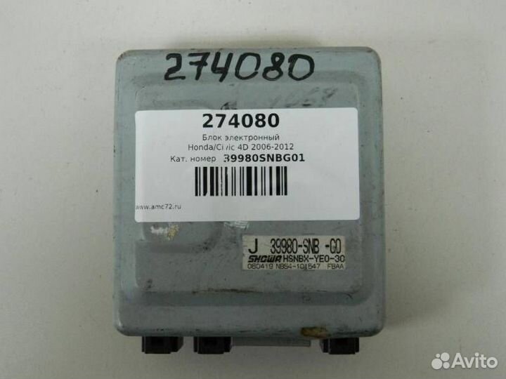 Блок электронный Honda Civic 4D 2006-2012