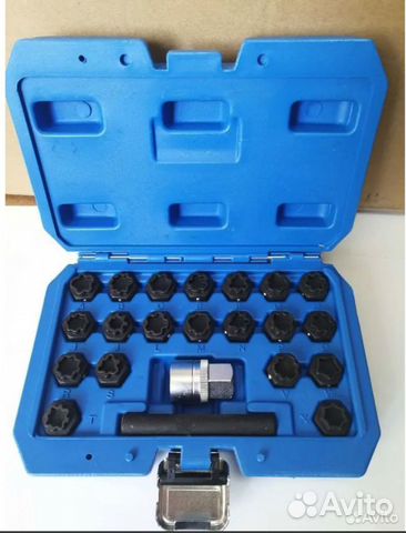 Набор для снятия секреток