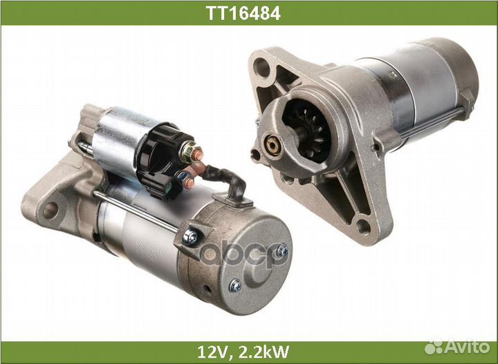 Стартер TT16484 Tesla Technics