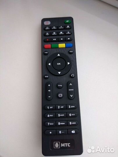 Пульт МТС тв
