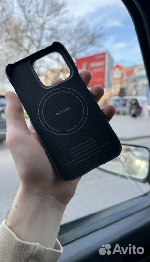 Чехол на iPhone 15 pro