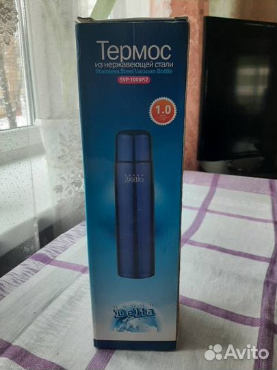 Термос 1 л