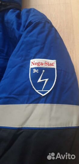 Спецодежда зимняя мужская техноавиа