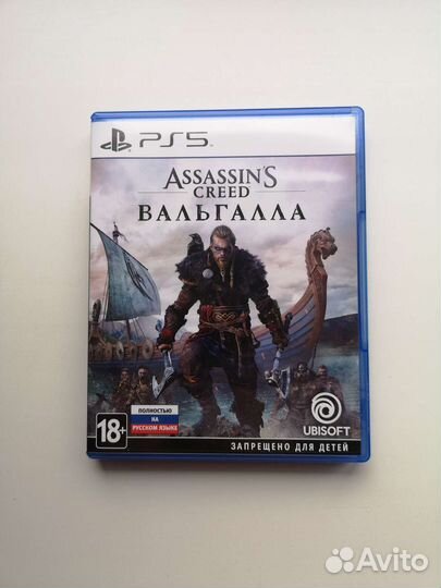 Игра ps5 Assassins creed Вальгалла
