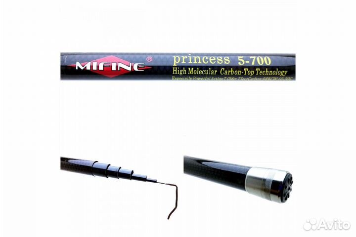 Удилище маховое mikado princess 800 б/к