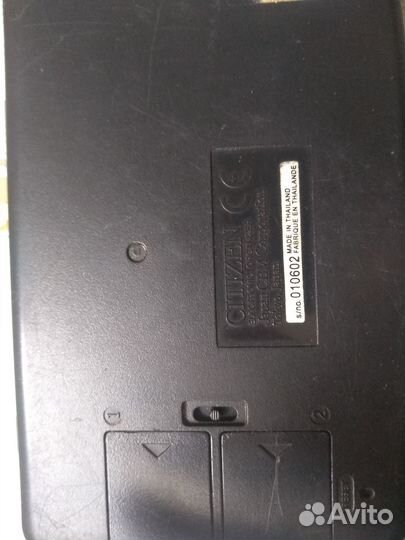 Электронный органайзер