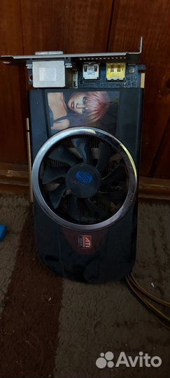 Комплектующие для компа