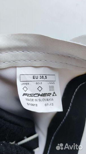 Лыжные ботинки fischer