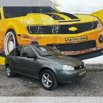 ВАЗ (LADA) Kalina 1.6 MT, 2008, 157 183 км, с пробегом, цена 215 000 руб.