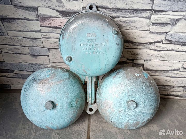 Звонок громкого боя мз–1