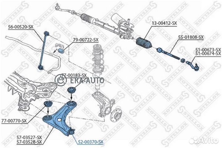 Stellox 5200370SX 52-00370-SX опора шаровая нижняя