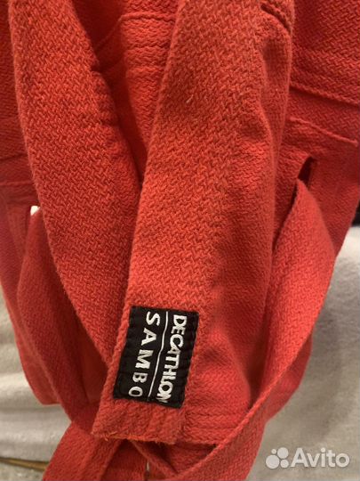 Форма для самбо детская