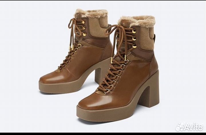 Сапоги uterque 36 новые