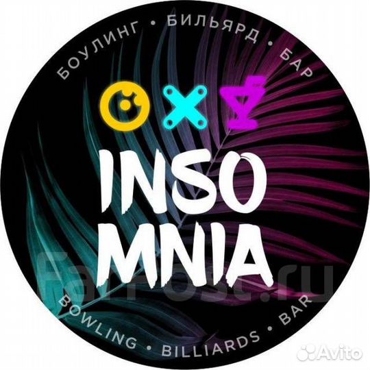 Официант