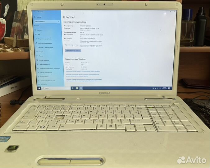 Ноутбук toshiba