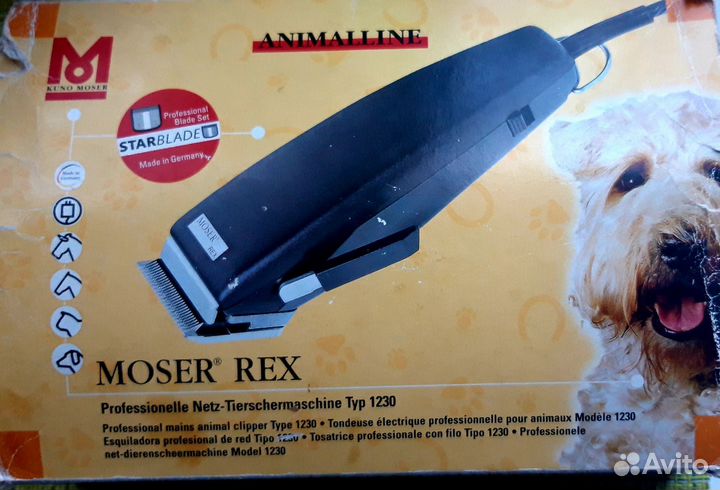 Машинка для стрижки собак Moser rex