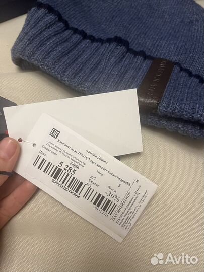 Комплект шапка и шарф мужской