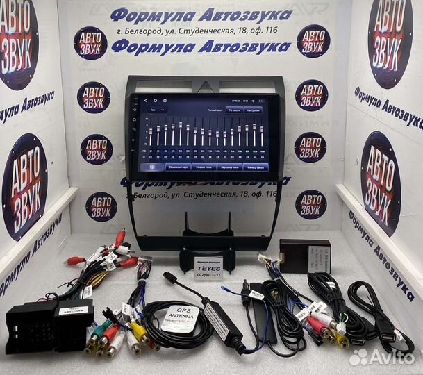 Магнитола Audi A6 C5 1997-2004 3-32 8 ядер