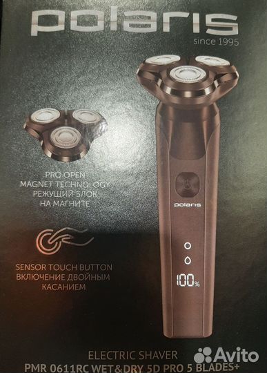 Бритва электрическая Polaris