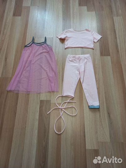 Костюм для танцев