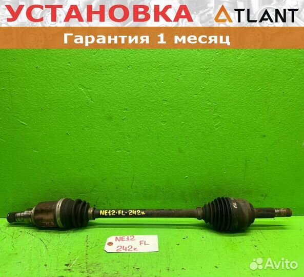 Привод передний левый nissan note