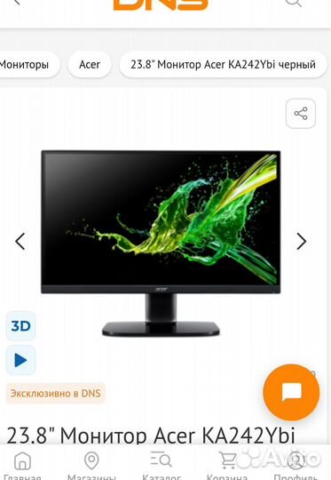 Монитор Acer ka242ybi