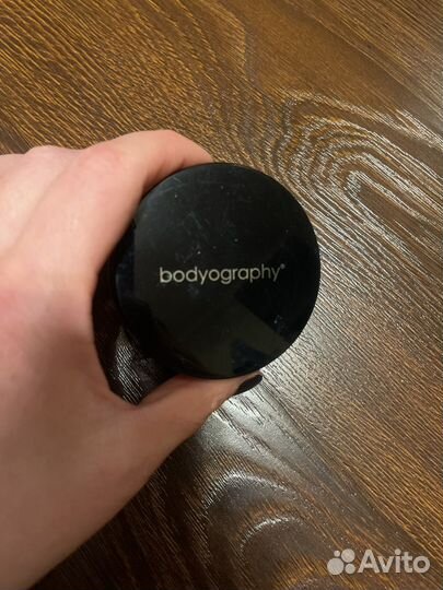 Bodyography light catcher