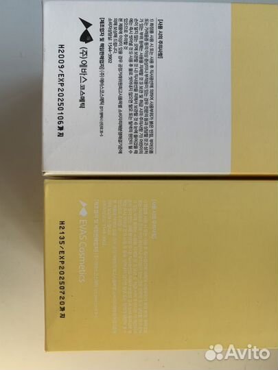 Набор шампунь и кондиционер valmona, 480+480мл