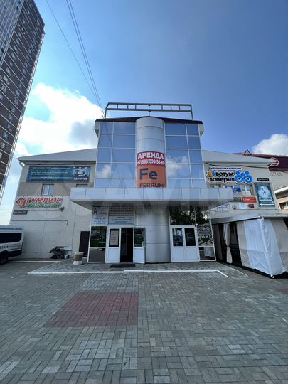 Офис, 14.1 м²