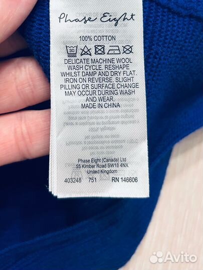 Хлопковый вязаный джемпер 54+