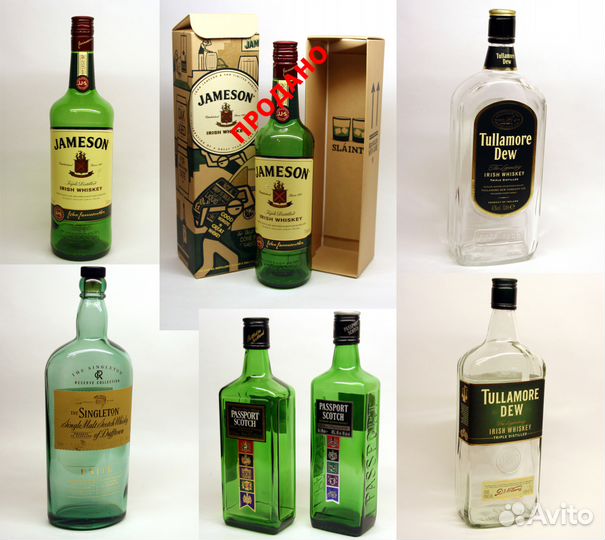 Бутылки, коробки короба тубы футляры