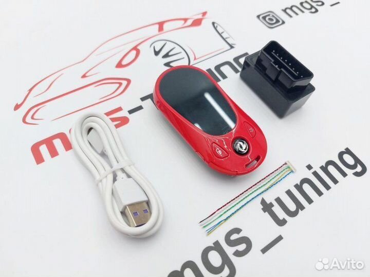 Смарт ключ донгфенг стиль Mercedes new красный