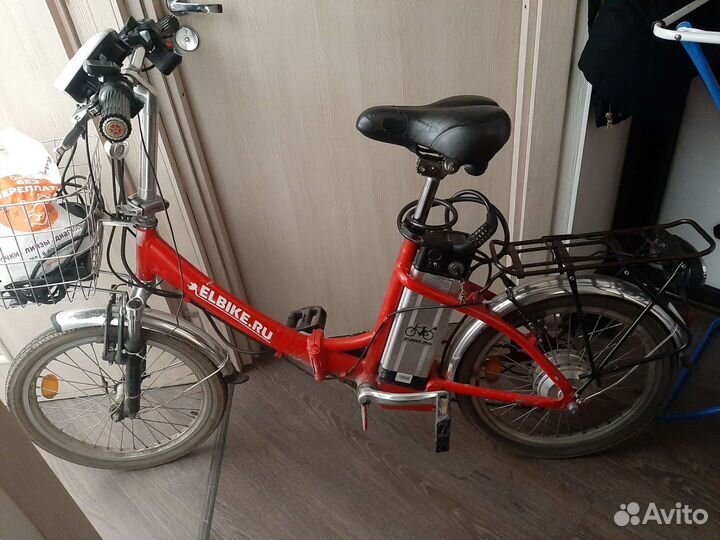 Велосипед бу