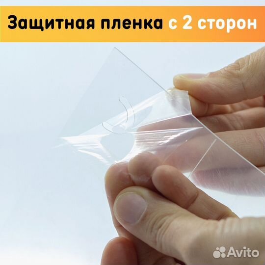 Коробка для сапог 1 шт. 50х30х12 см прозрачная / К