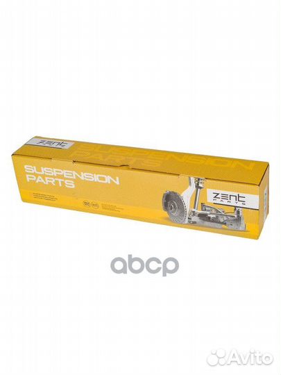 Z24505 рычаг передний верхний правый Audi A6 a